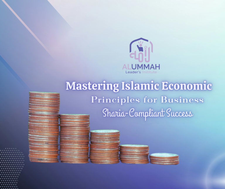 Mastering Islamic principles for business