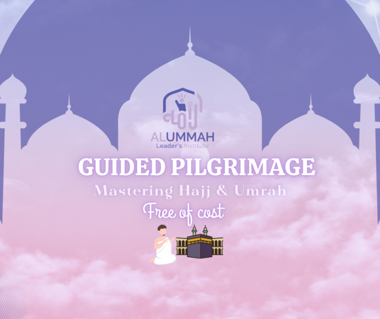 Guided Pilgrimage:Mastering Hajj and Umrah Guidance course