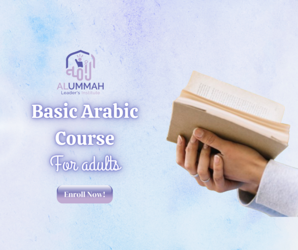 Basic Arabic language course for adults