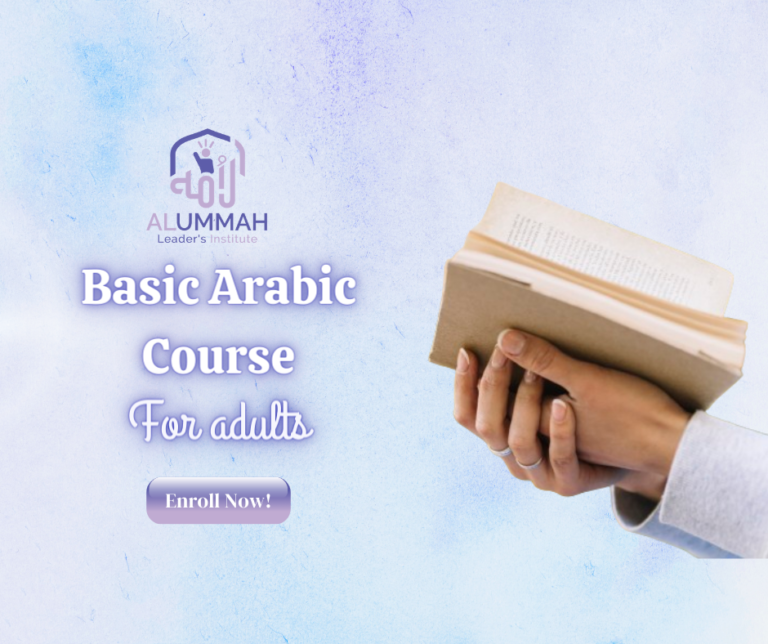 Basic Arabic language course (for adults)