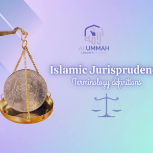 Islamic Jurisprudence Terminology definitions