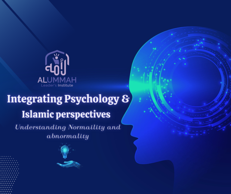 Integrating  Psychology and  Islamic Perspectives