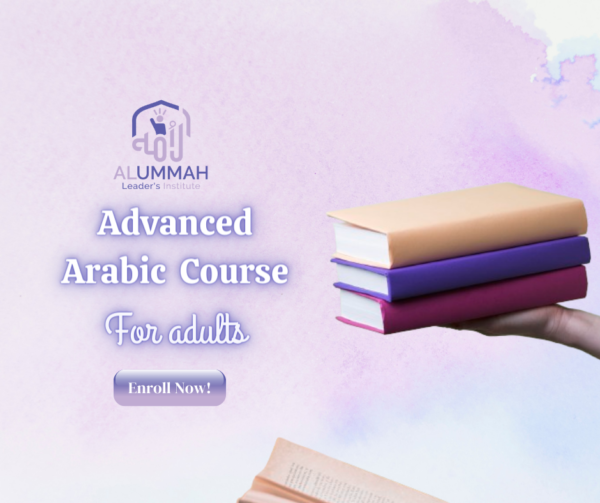 Advance arabic course for adults
